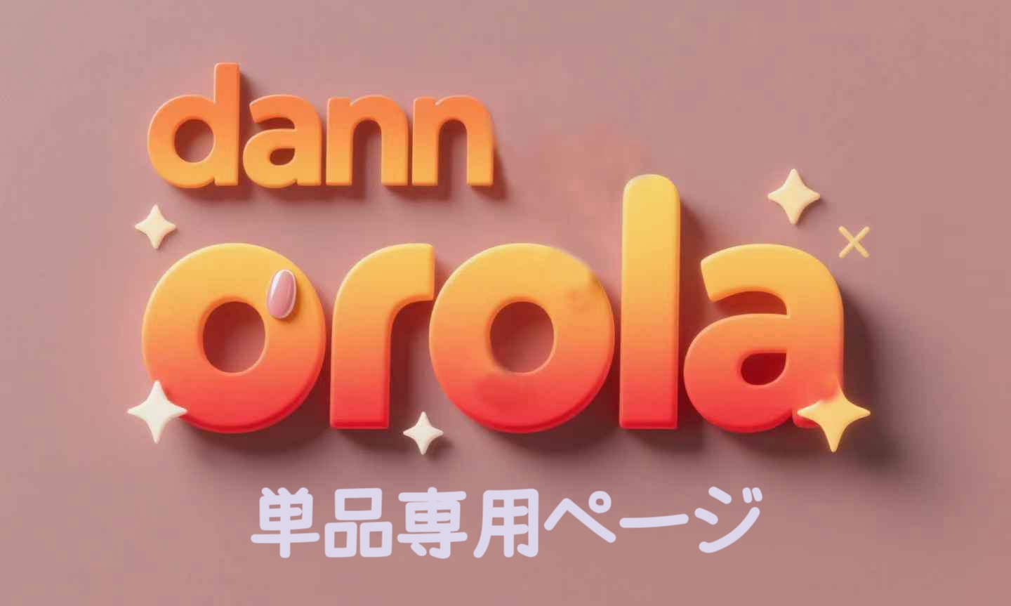 ネイルチップ新作品専用ページ  注文する時必ずTikTokの名前を備考欄に書いてください