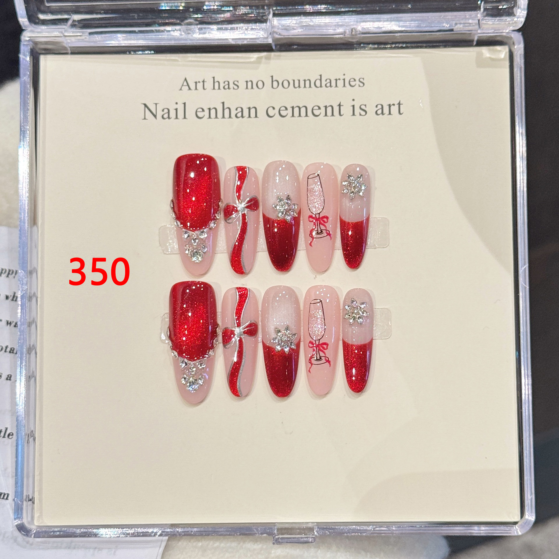 DANNOROLA  ネイルチップ 350