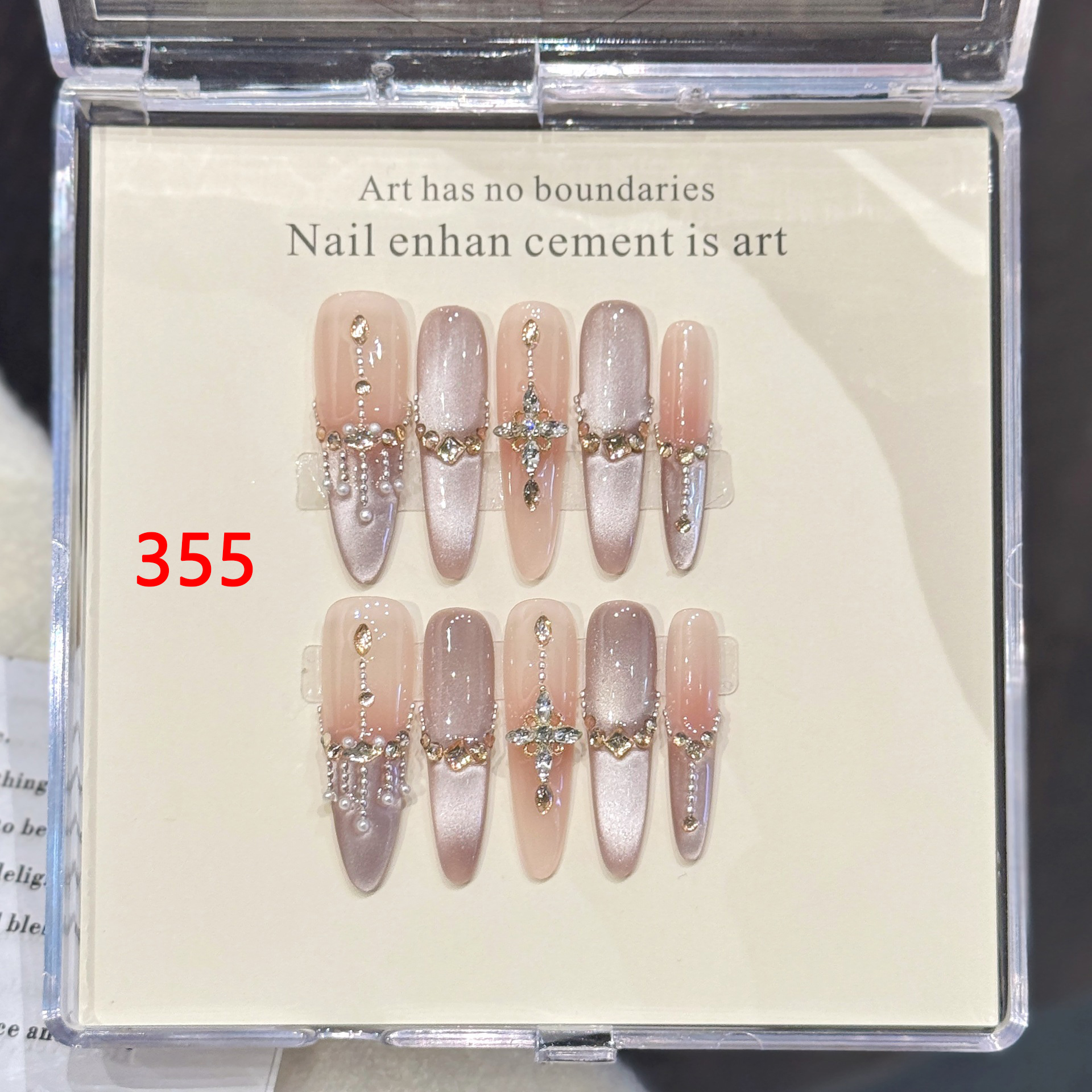 DANNOROLA  ネイルチップ 355