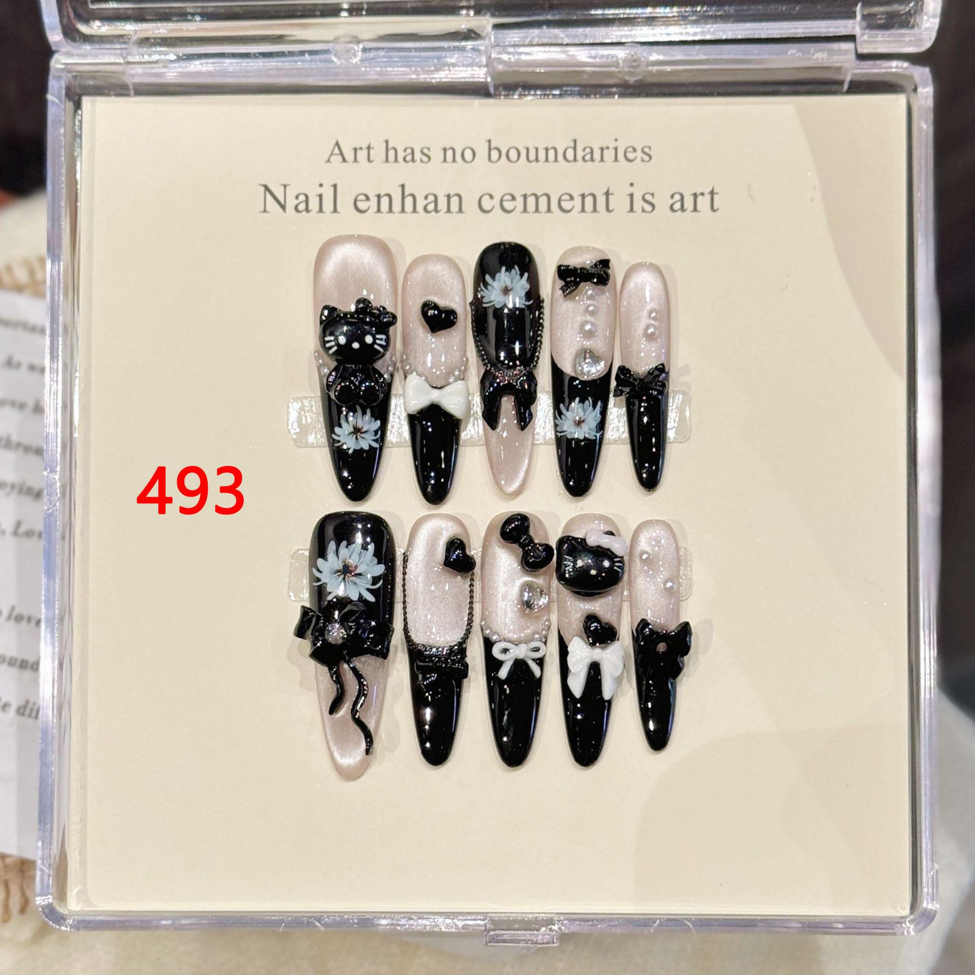 DANNOROLA  ネイルチップ 493