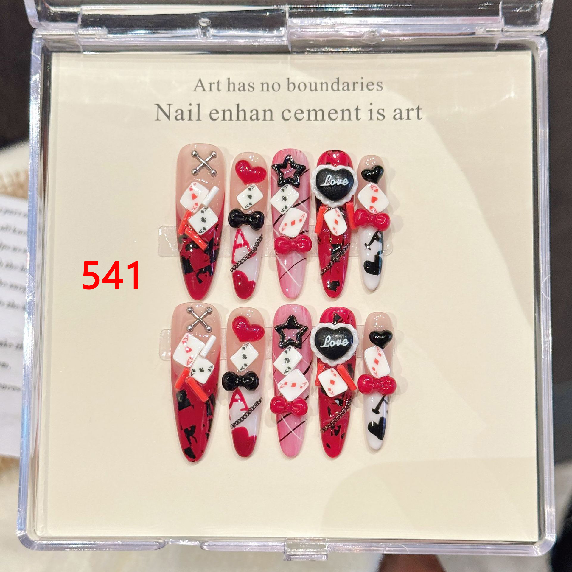 DANNOROLA  ネイルチップ 541