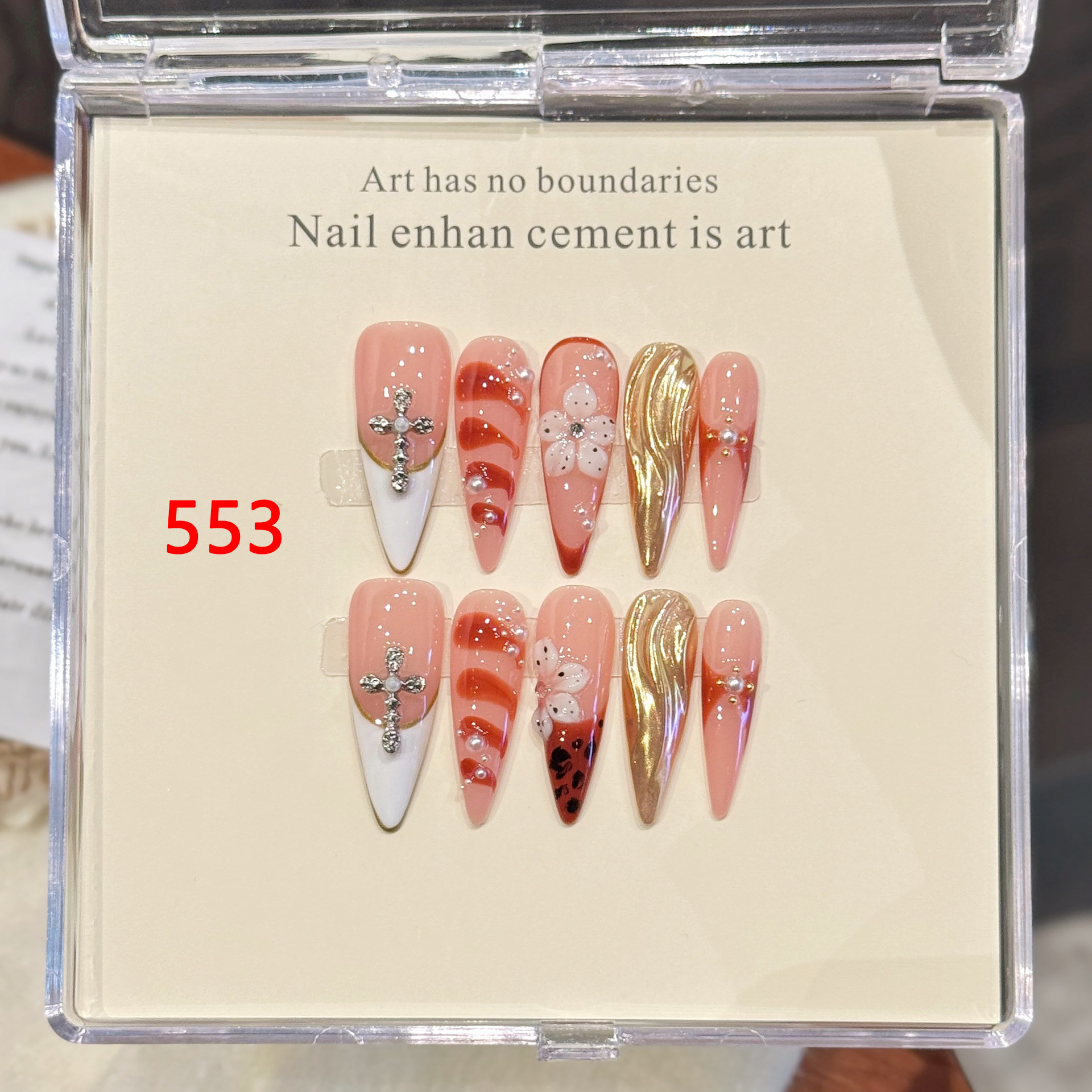 DANNOROLA  ネイルチップ 553