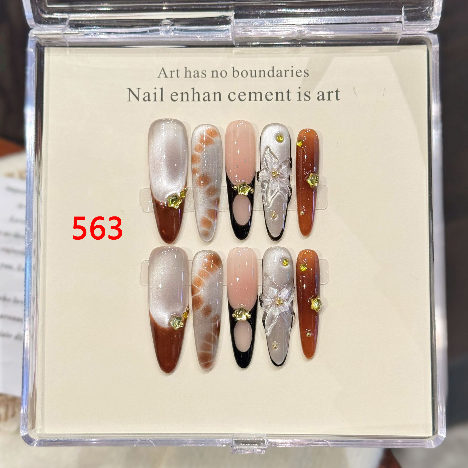 DANNOROLA  ネイルチップ 563