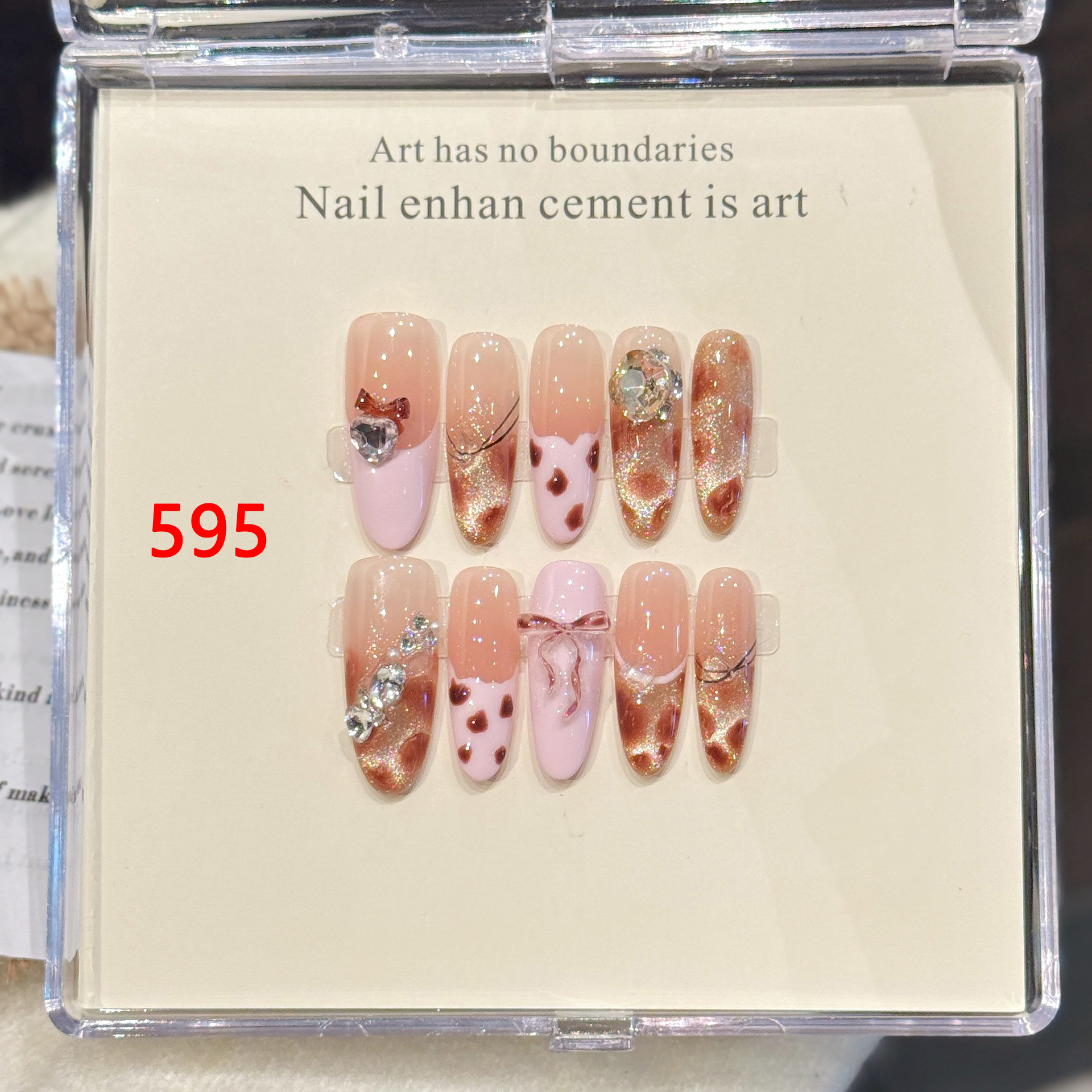 DANNOROLA  ネイルチップ 595