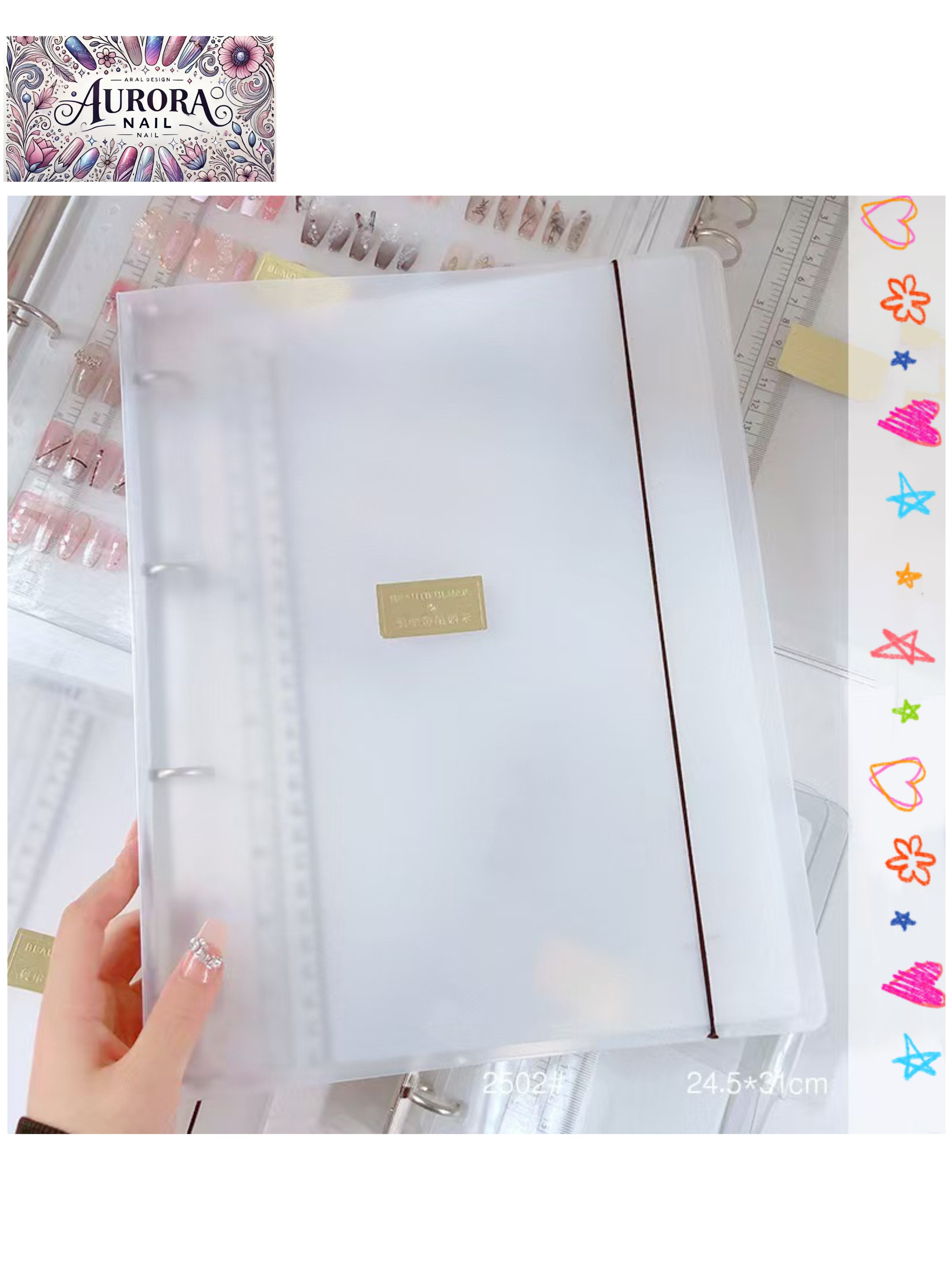 ネイルチップ収納アルバム  アルバムは4ページあります