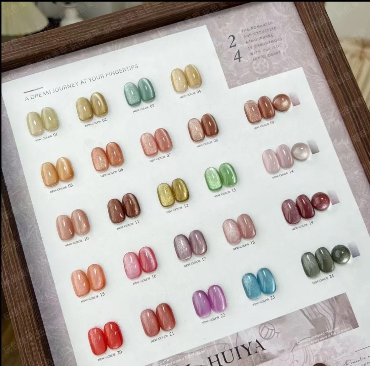 マグネットジェルネイル　24色セット