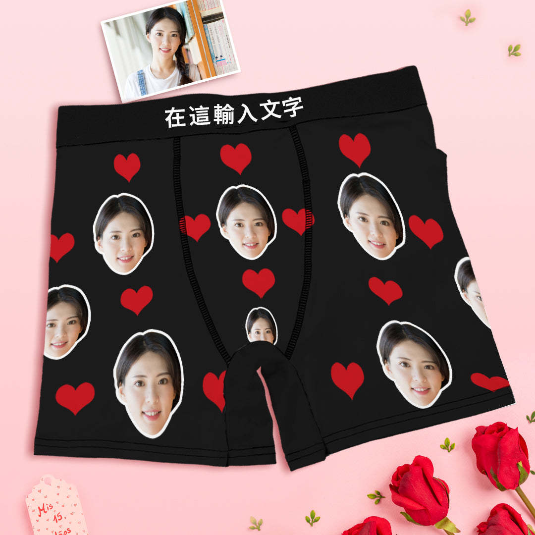 客製化照片男士平角褲愛心平角短褲可個性化文字