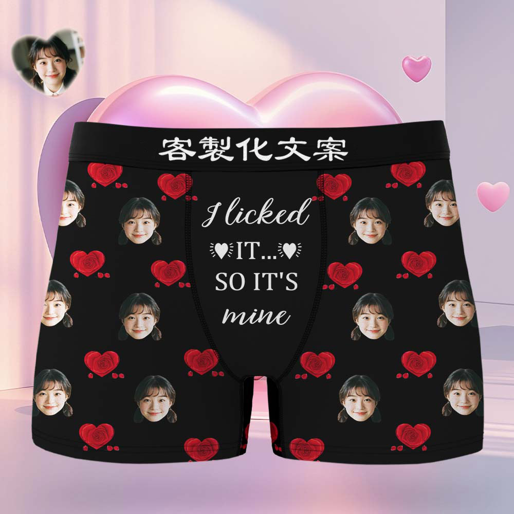 客製化臉部和名字 男士平角內褲 Rose Secret 個人化平角內褲 送給男友和丈夫的禮物
