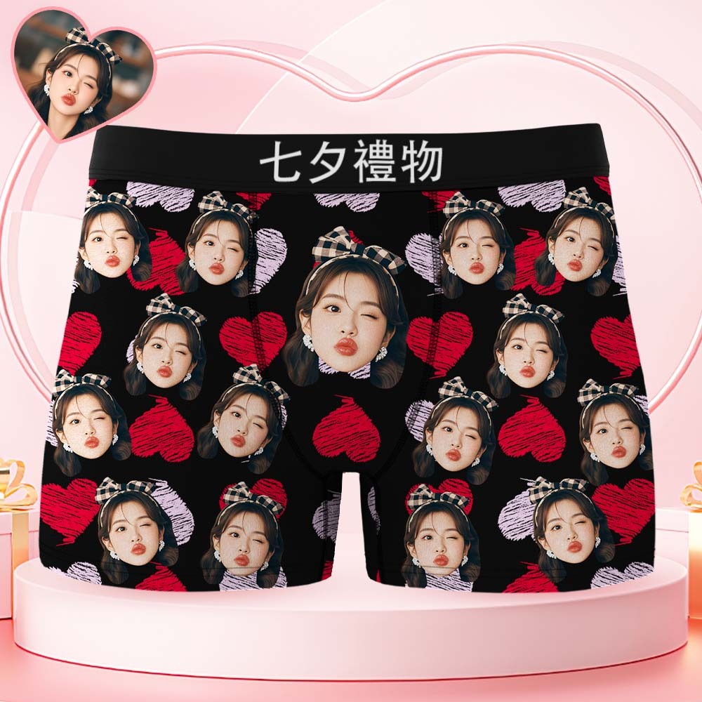 情人節禮物訂製大臉平角短褲彩色腰帶粉色平角內褲紅色和粉紅色心形禮物送給他