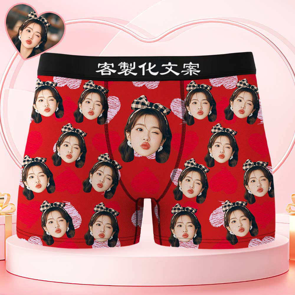 情人節禮物訂製大臉平角短褲彩色腰帶煙燻藍色平角內褲紅色和粉紅色心形禮物送給他