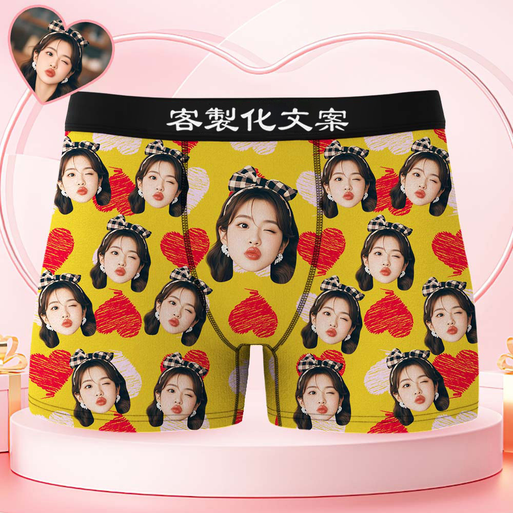 情人節禮物訂製大臉平角短褲彩色腰帶煙燻藍色平角內褲紅色和粉紅色心形禮物送給他