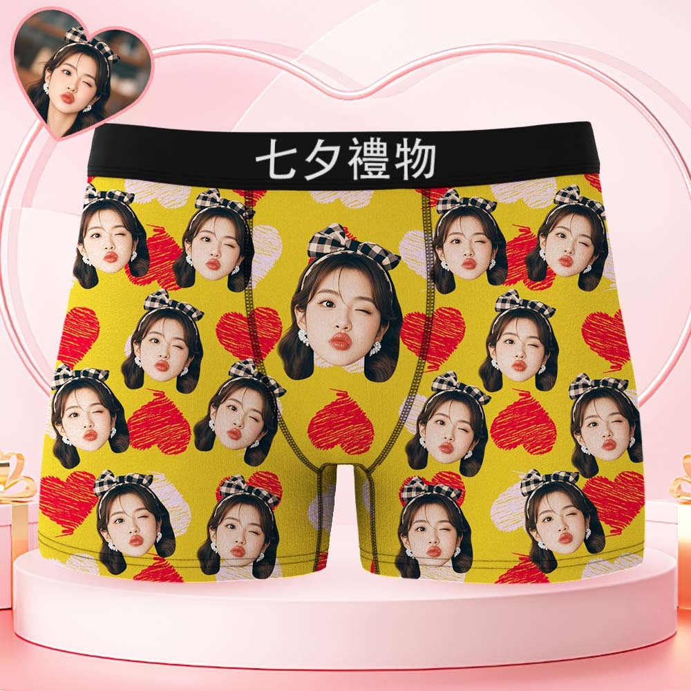 情人節禮物訂製大臉平角短褲彩色腰帶粉色平角內褲紅色和粉紅色心形禮物送給他