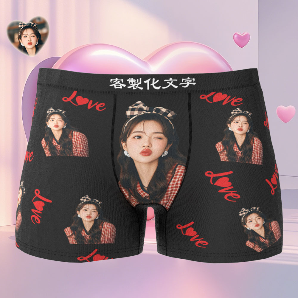 個人化照片拳擊手愛客製化照片內衣送給他的獨特禮物 - PhotoMoonLampTW