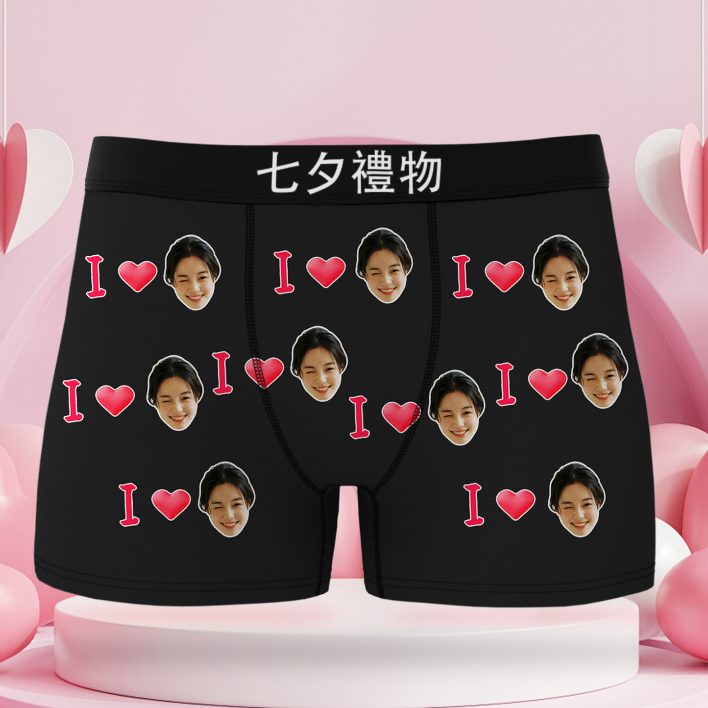 Custom Photo Boxer - Personalized Face Boxer Men's Zip Underwear Xs-Xxxl