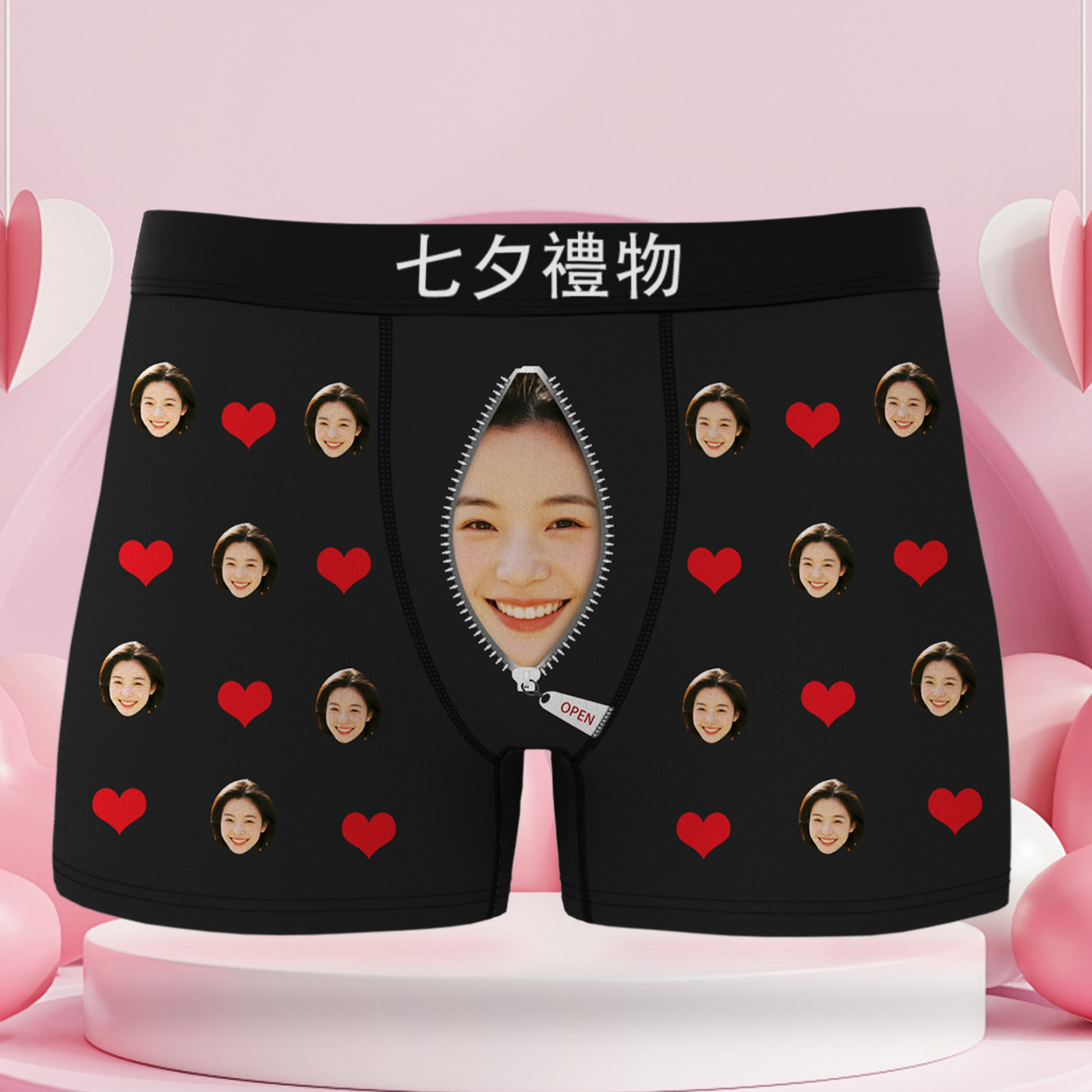 七夕禮物3D預覽 客製化愛心女友臉部貼身内褲禮物