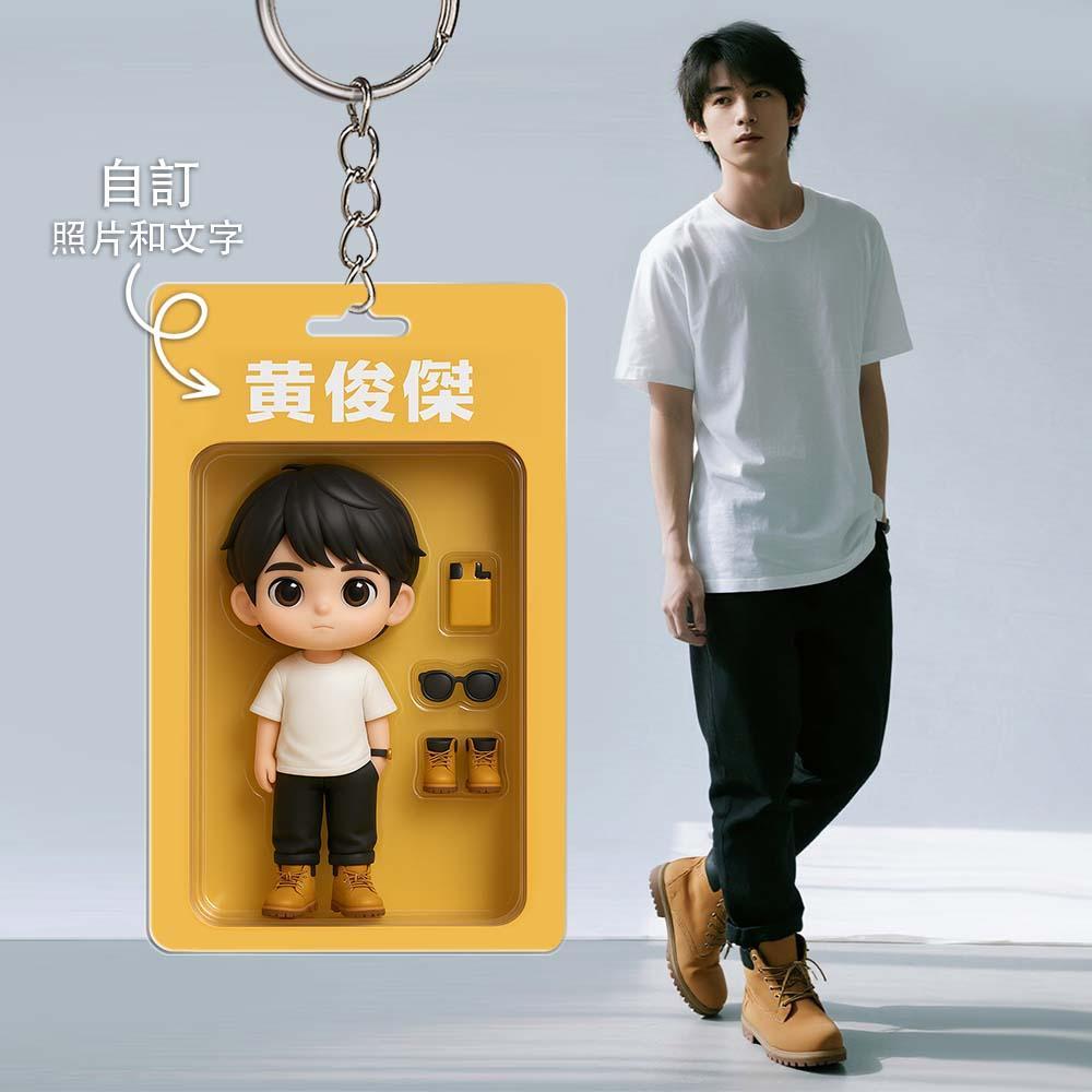 全身可自訂 3d 效果動作人物包裝玩具盒風格藝術禮物個人化 2d 印刷壓克力鑰匙圈禮物