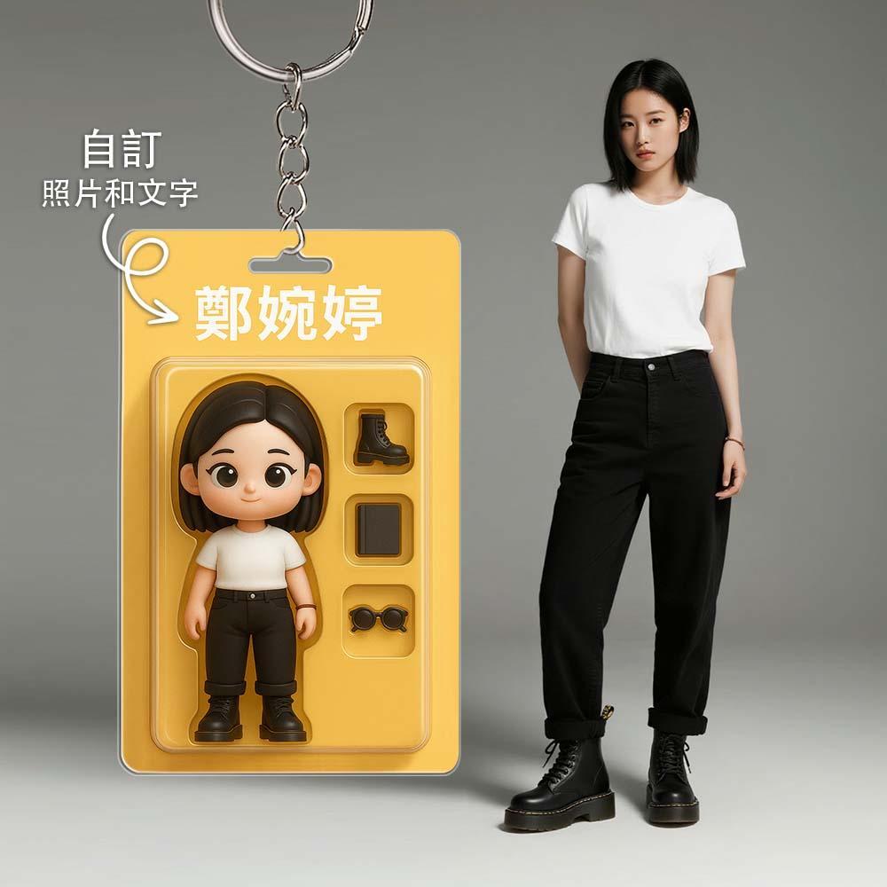 全身可自訂 3d 效果動作人物包裝玩具盒風格藝術禮物個人化 2d 印刷壓克力鑰匙圈禮物