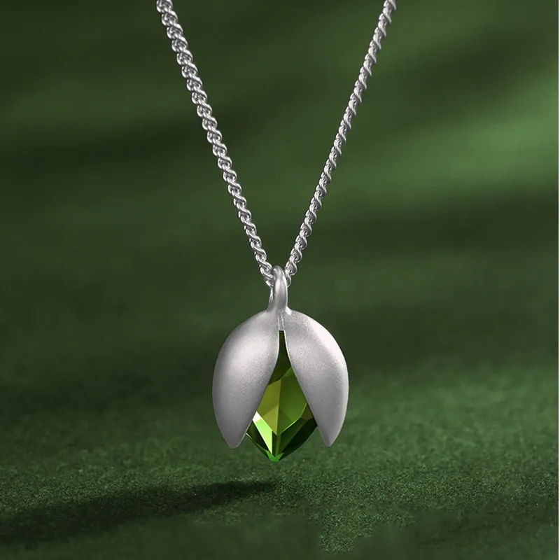 開心果項鍊簡約輕奢小眾設計項鍊氣質鎖骨鏈