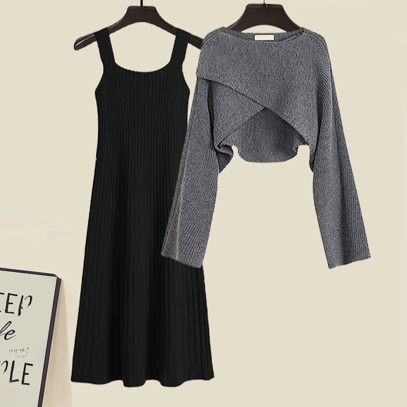 Irregular Short Sweater Slip Dress Matching Outfit - image 1