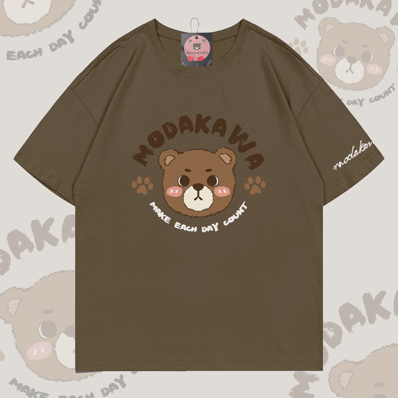 MAKE EACH DAY COUNT Bear Graphic Modakawa Cotton T-shirt - Brown - 5XL - image 2