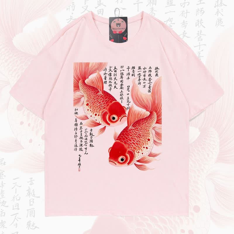MODAKAWA Fish Graphic Loose Summer Short Sleeve T-Shirt - Pink - 5XL - image 8
