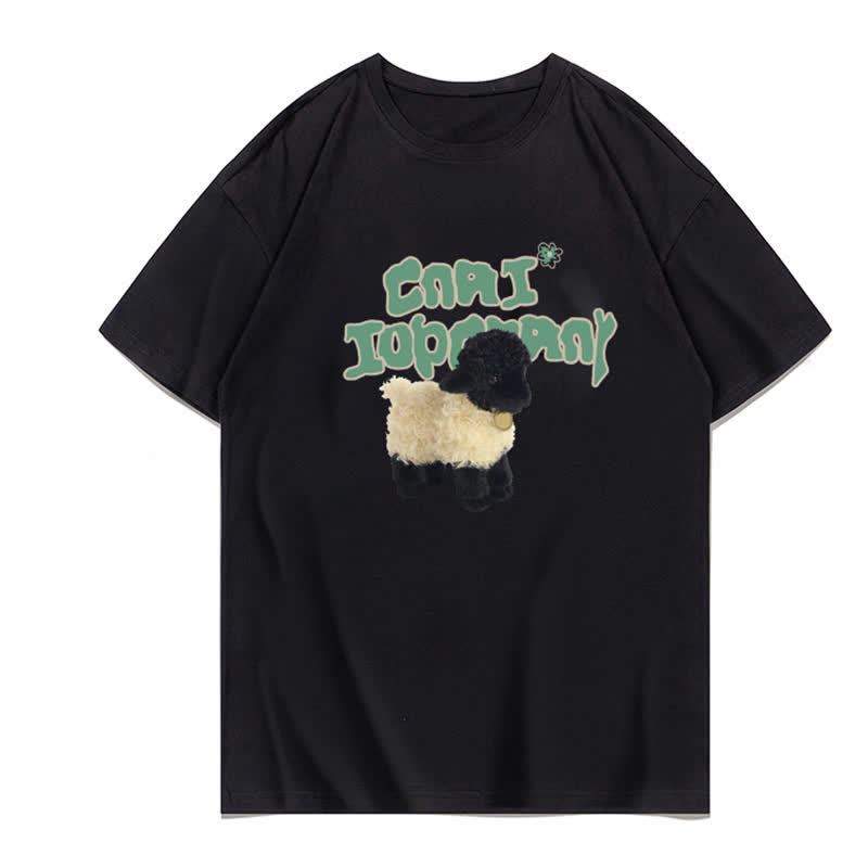 Cartoon Bunny Bear Sheep Print Loose T-Shirt - Black D - 3XL - image 14