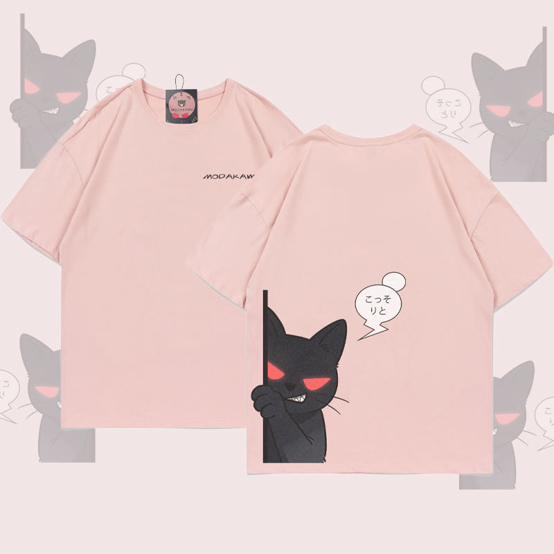 MODAKAWA Peeking Black Cat Graphic T-shirt - Pink - 5XL - image 2