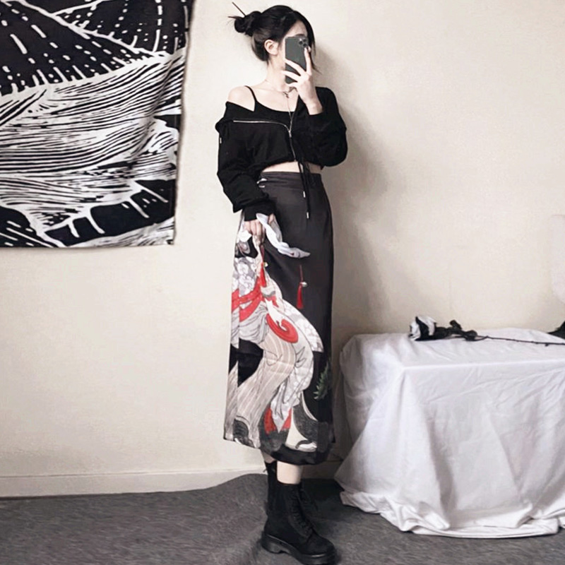 Vintage Fox Print Split Skirt - image 10