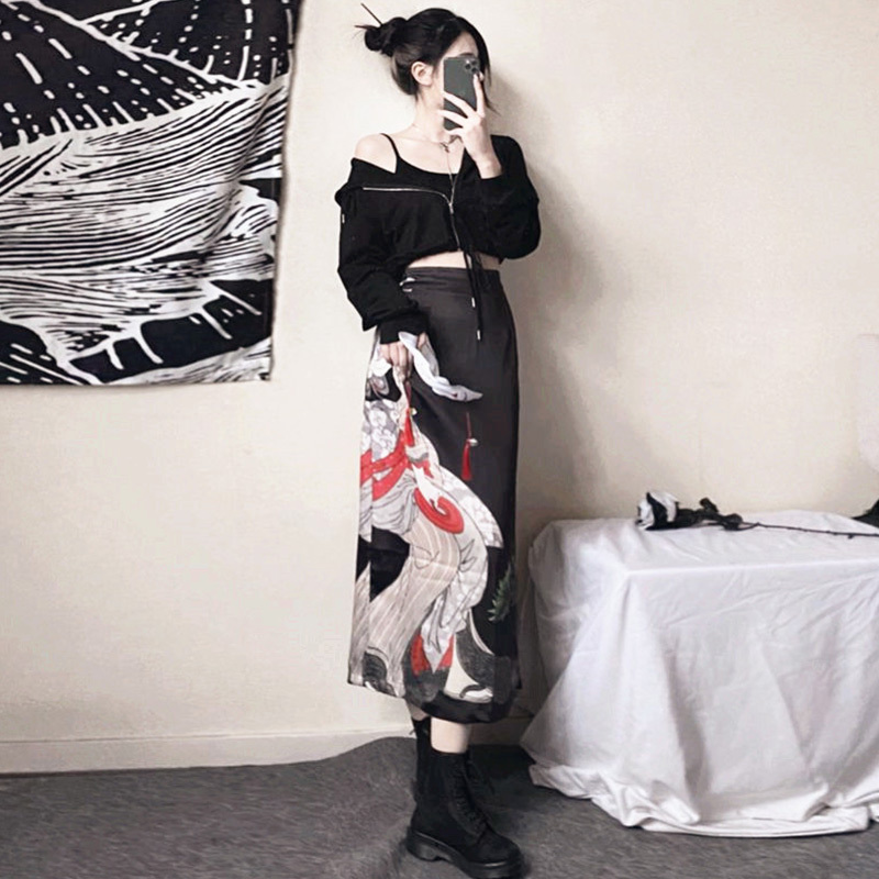 Vintage Fox Print Split Skirt - image 10