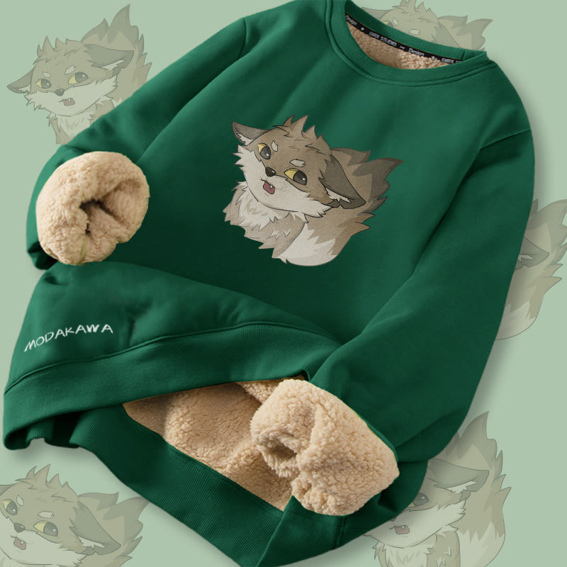MODAKAWA Gray Fox Graphic Fleece Lined Sweatshirt - Green - 2XL - image 4