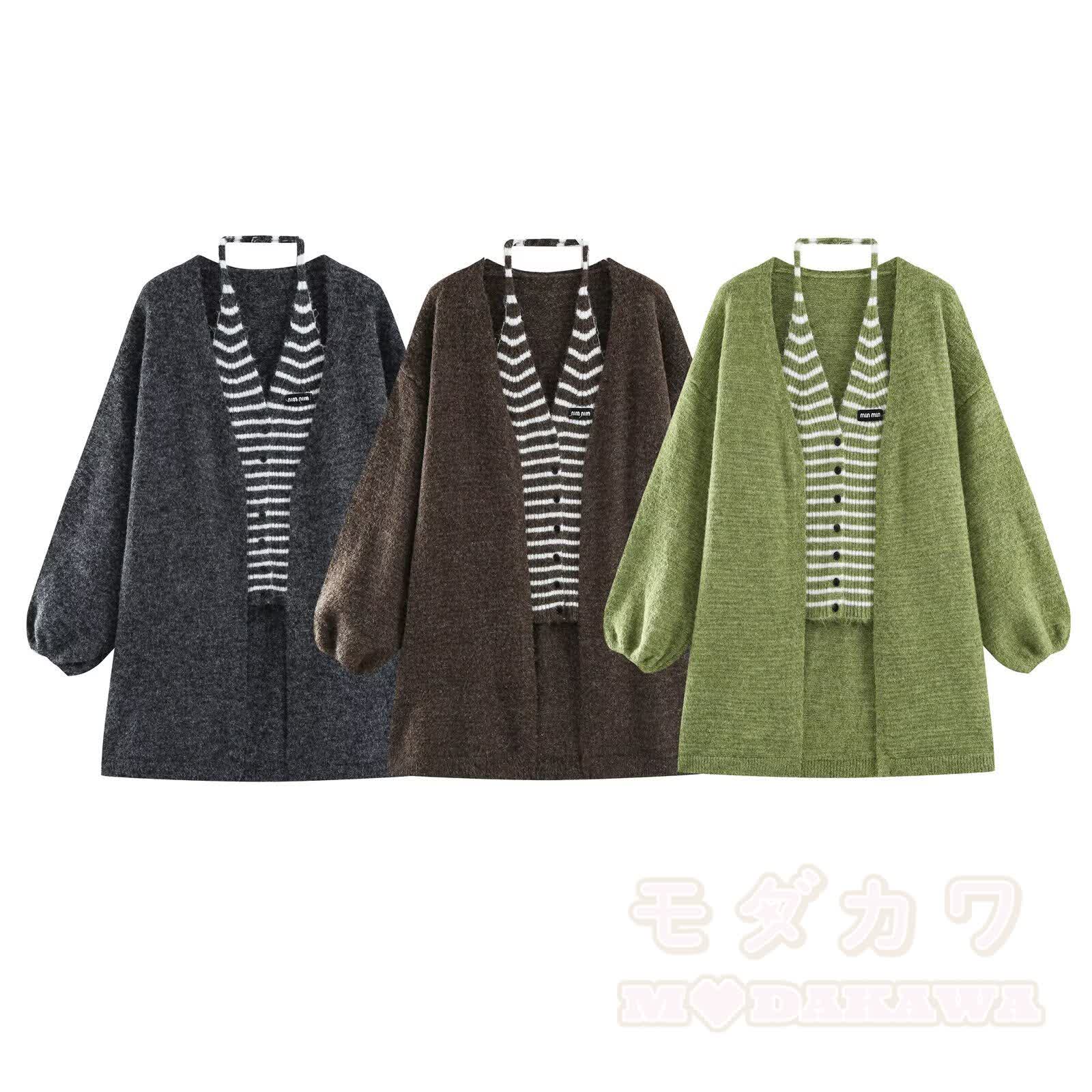 Chic Striped Knit Vest with Cardigan Jacket - image 15