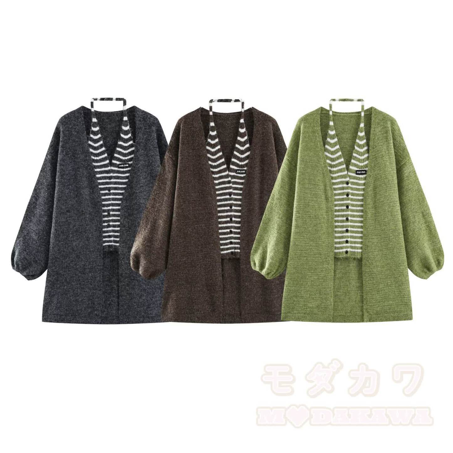 Chic Striped Knit Vest with Cardigan Jacket - image 15