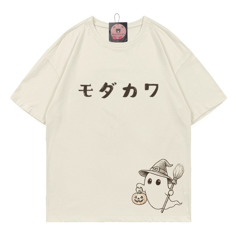 Ghost Print MODAKAWA T-shirt - Beige - 5XL - image 1