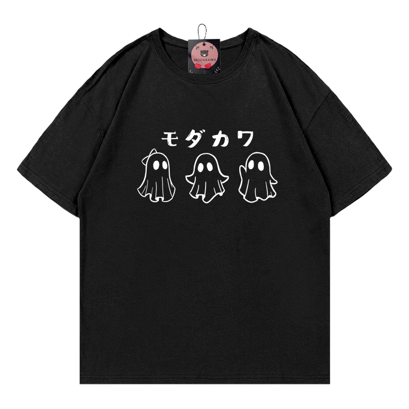 Ghost Print MODAKAWA T-shirt - Black - 5XL - image 2