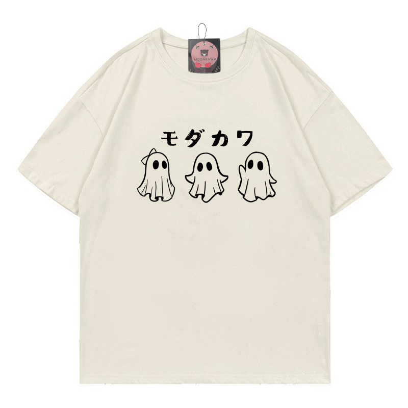 Ghost Print MODAKAWA T-shirt - Beige - 5XL - image 1