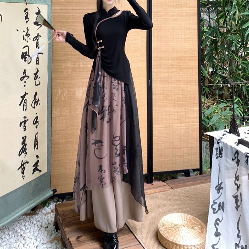 Vintage Buckle Hollow Out Top Letter Print Pantskirt - image 1