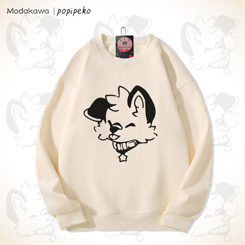 MODAKAWA X popipeko Puppy Print Round Collar Sweatshirt - Apricot A - 5XL - image 1