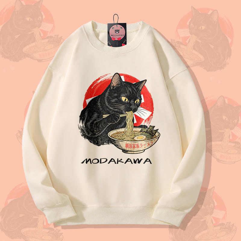 MODAKAWA Black Cat Eating Ramen Graphic Unisex Sweatshirt - Beige - 5XL - image 1