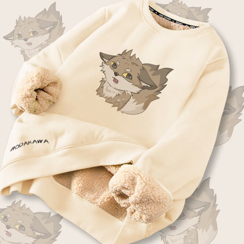 MODAKAWA Gray Fox Graphic Fleece Lined Sweatshirt - Apricot - 2XL - image 2