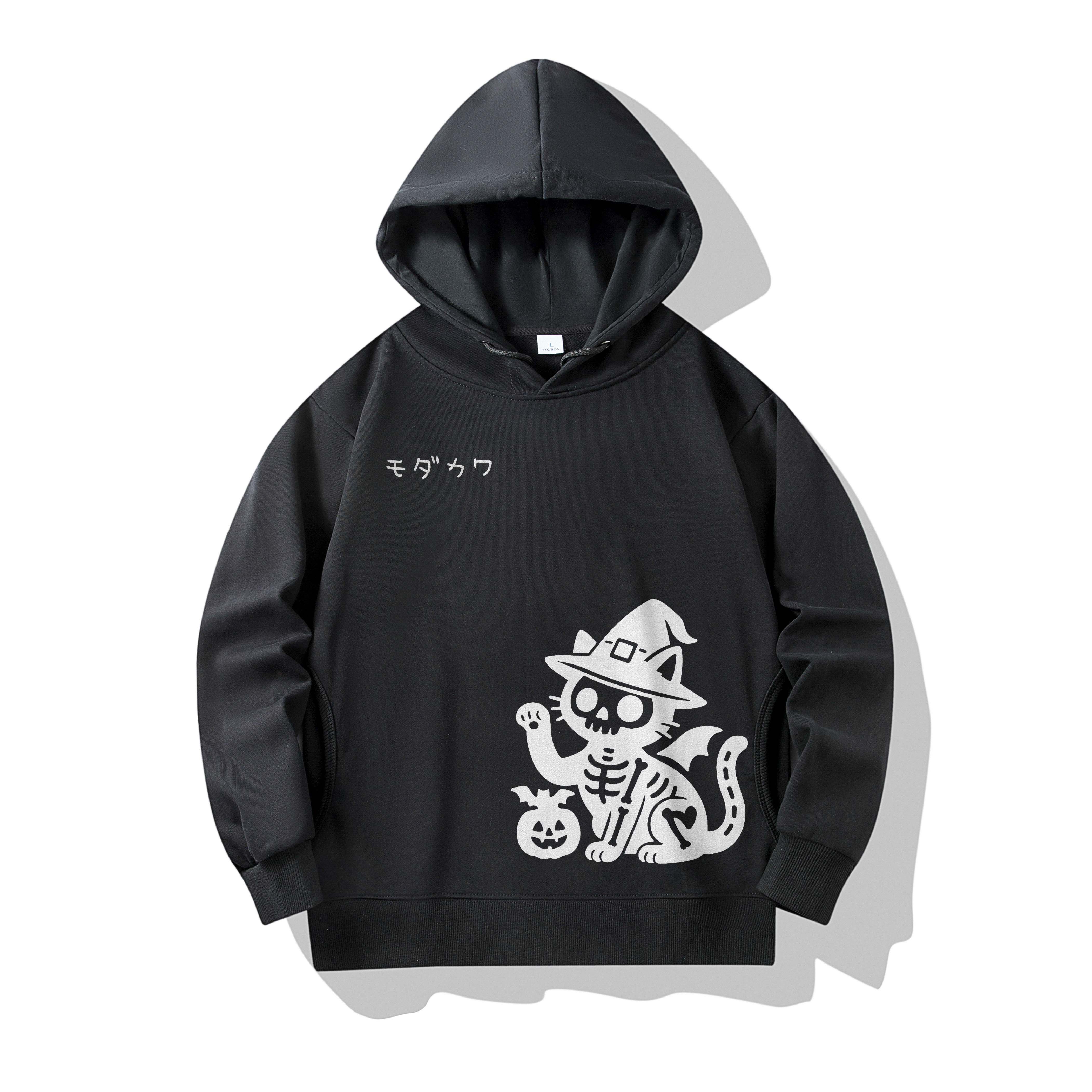 MODAKAWA Skeleton Cat Witch Halloween Graphic Cotton Hoodie With Side Pockets - Black - 4XL - image 4