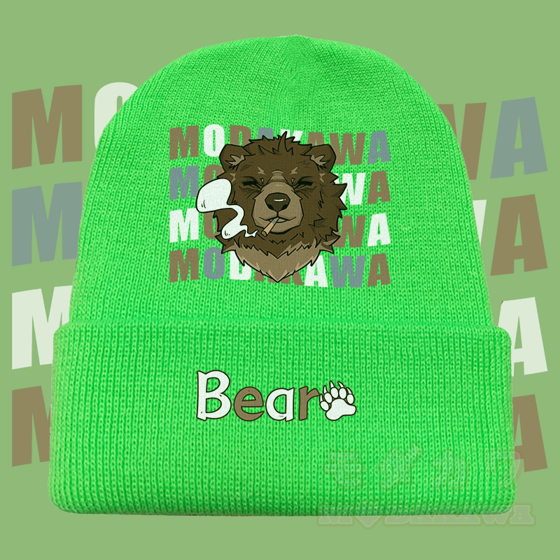 MODAKAWA Smoking Bear Graphic Knitted Hat - Green - 36-60 cm - image 2