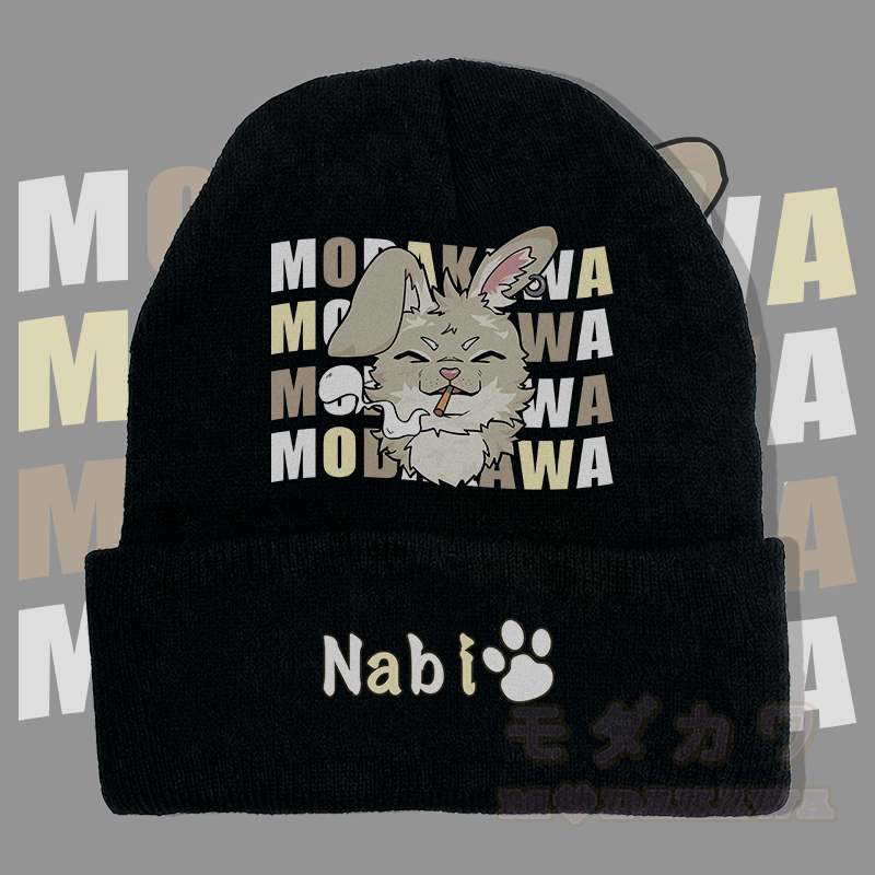 MODAKAWA Nabi Smoking Graphic Knitted Hat - Black - 36-60 cm - image 1