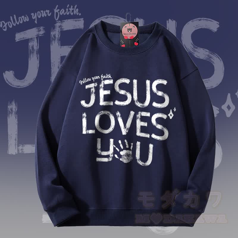MODAKAWA JESUS LOVES YOU Graphic Unisex Sweatshirt - Purplish Blue - 5XL - image 2