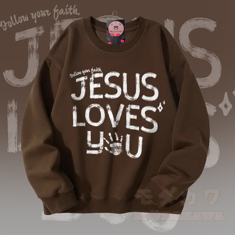 MODAKAWA JESUS LOVES YOU Graphic Unisex Sweatshirt - Brown - 5XL - image 1