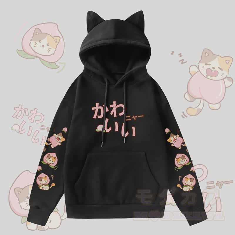 MODAKAWA Peach Cat Graphic Pocket Fleece Lined Hoodie with Cat Ears  - Black - 2XL - image 1