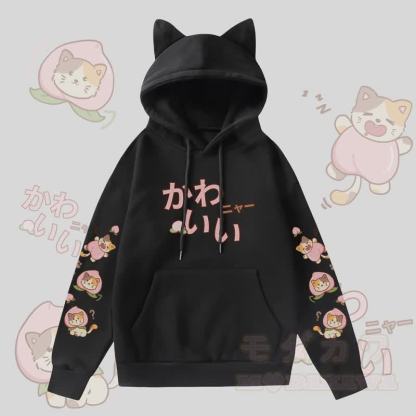 MODAKAWA Peach Cat Graphic Pocket Fleece Lined Hoodie with Cat Ears  - Black - 2XL - image 1