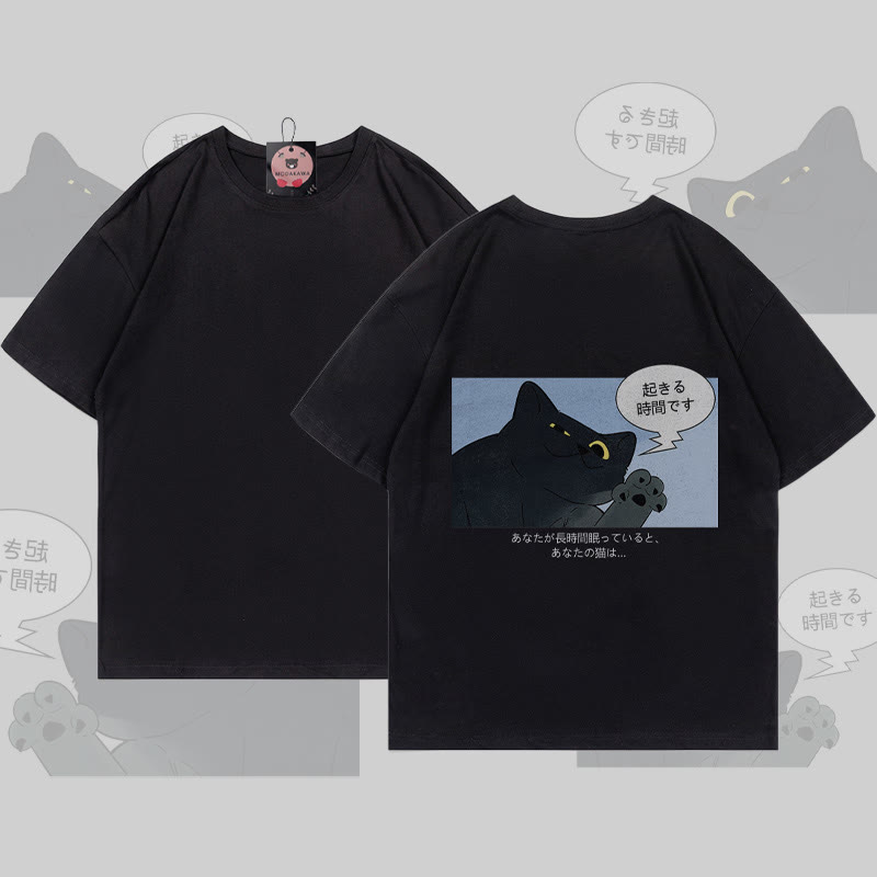 MODAKAWA Wake-Up Black Cat Graphic T-shirt - Black - 5XL - image 1
