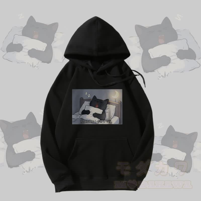 MODAKAWA Sleepy Black Cat Graphic Fleece Lined Hoodie - Black - 5XL - image 1