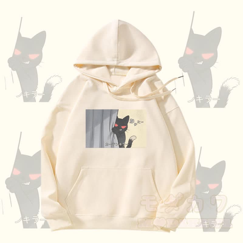 MODAKAWA Peeking Black Cat Graphic Fleece Lined Hoodie - Beige - 5XL - image 1