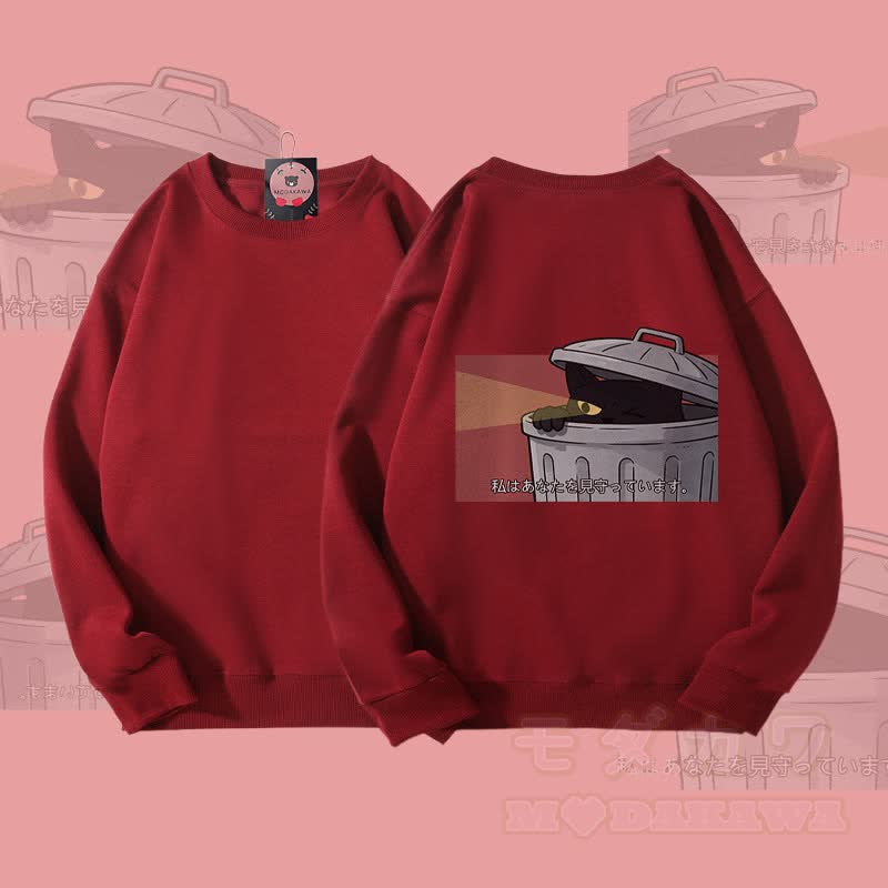 MODAKAWA Hideout Black Cat Graphic Unisex Sweatshirt - Wine Red - 5XL - image 1